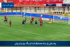 خلاصه بازی استقلال - نساجی