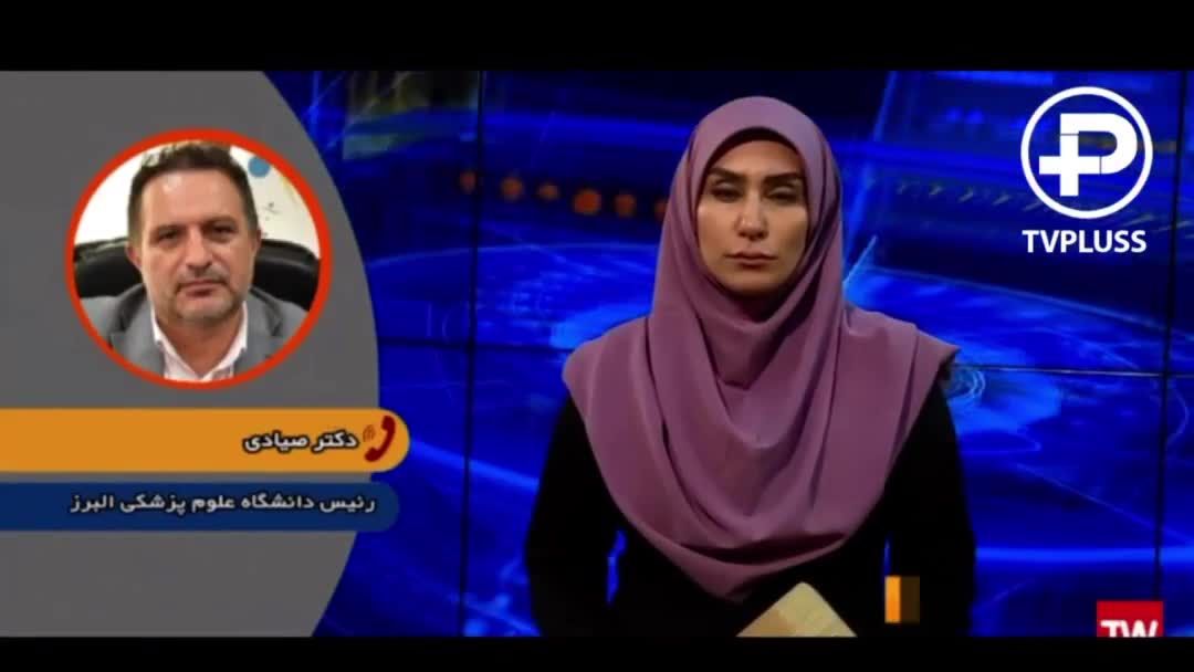 گاف عجیب مجری تلویزیون درباره مصرف الکل