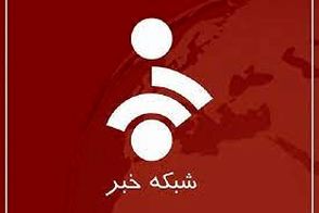 مشاجره عجیب مجریان شبکه خبر روی آنتن زنده!
