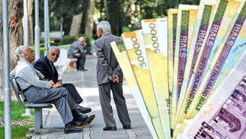 آخرین خبر از پرداخت حقوق خرداد بازنشستگان