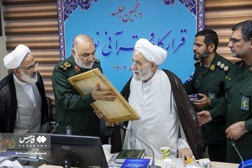 عکس جدید از قرائتی که خبر از حالش می‌دهد