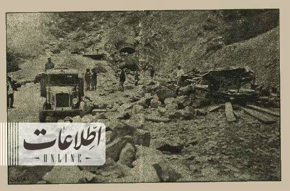 عکس‌های جالب از مازندران؛ ۹۰ سال قبل