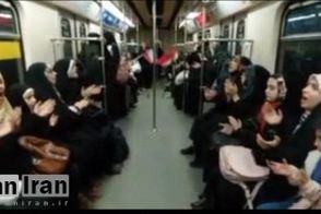 شعار دادن بانوان در دفاع از حجاب در مترو تهران