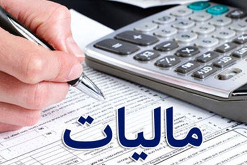 ابهام عجیب در معیار تشخیص حساب تجاری