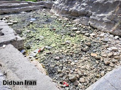 تصاویری دردناک از چشمه ۷هزارساله تهران که کاملا خشک شد!