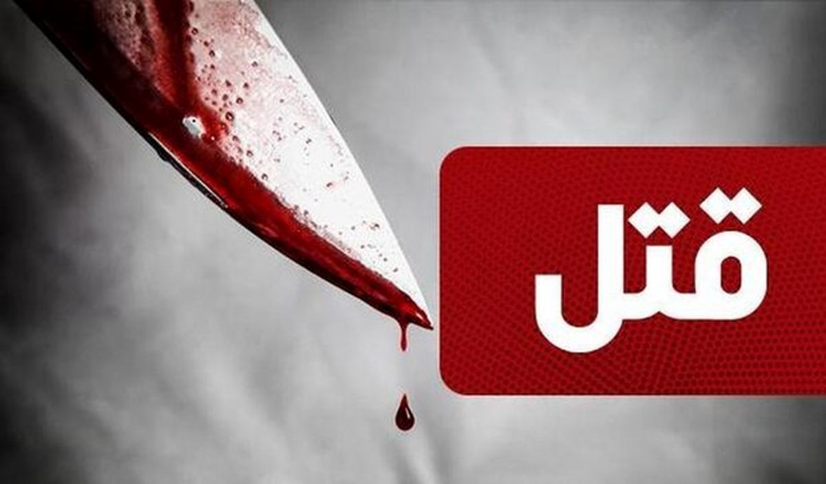 عکسی از خالکوبی عجیب قاتل جوان سبزواری