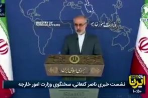 پیام مهم ایران به آمریکایی‌ها برای رسیدن به توافق