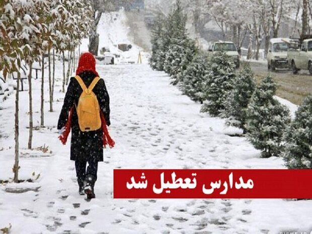برخی مدارس تهران فردا غیرحضوری شد